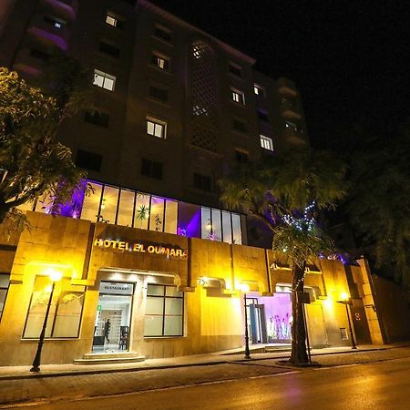 El Oumara Otel Tunus Dış mekan fotoğraf
