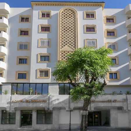 El Oumara Otel Tunus Dış mekan fotoğraf