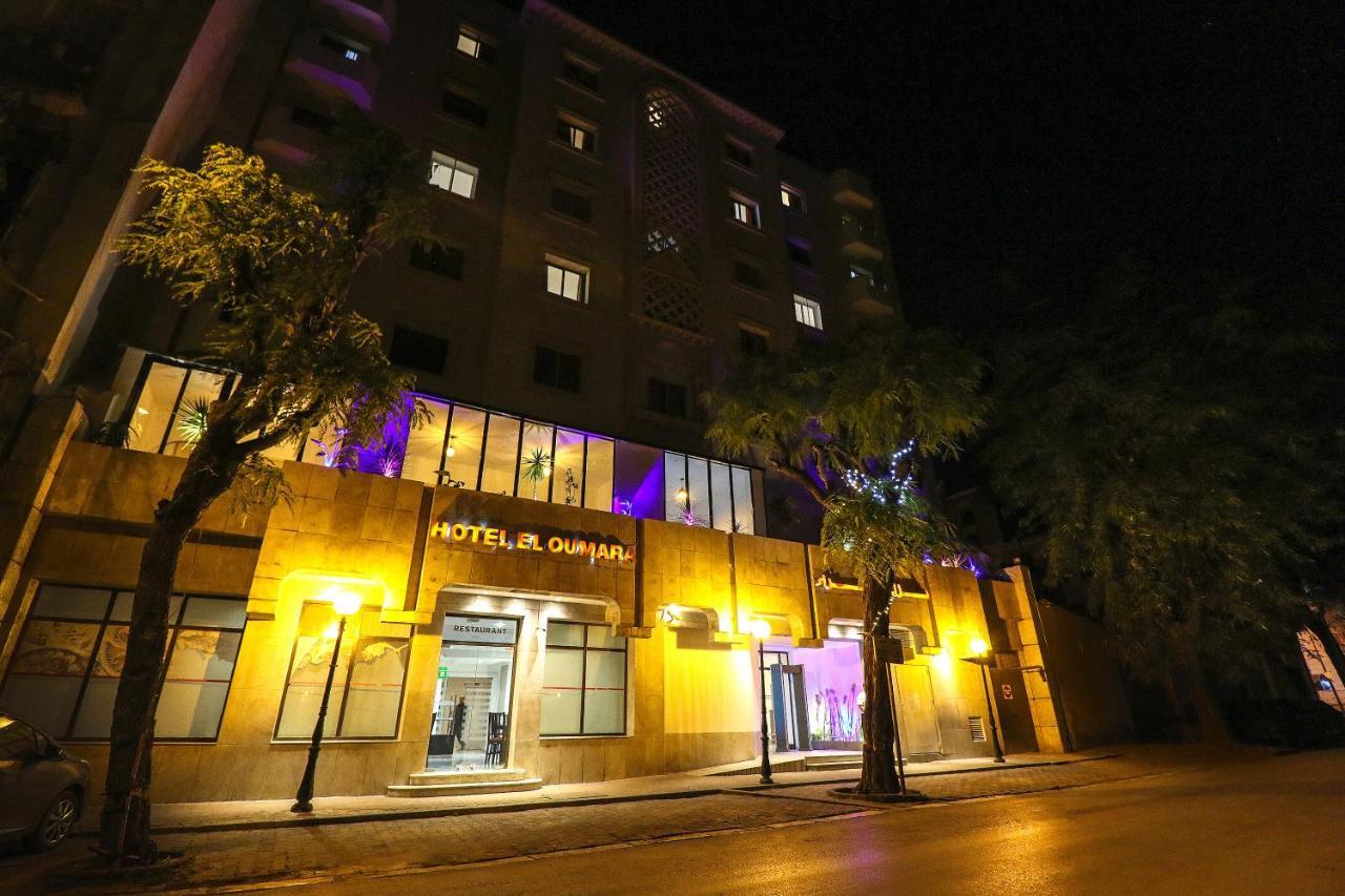El Oumara Otel Tunus Dış mekan fotoğraf